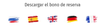 ¿Cómo descargo un bono para reservar un coche en Alicante?