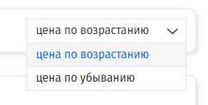 Как арендовать автомобиль по самой выгодной цене?